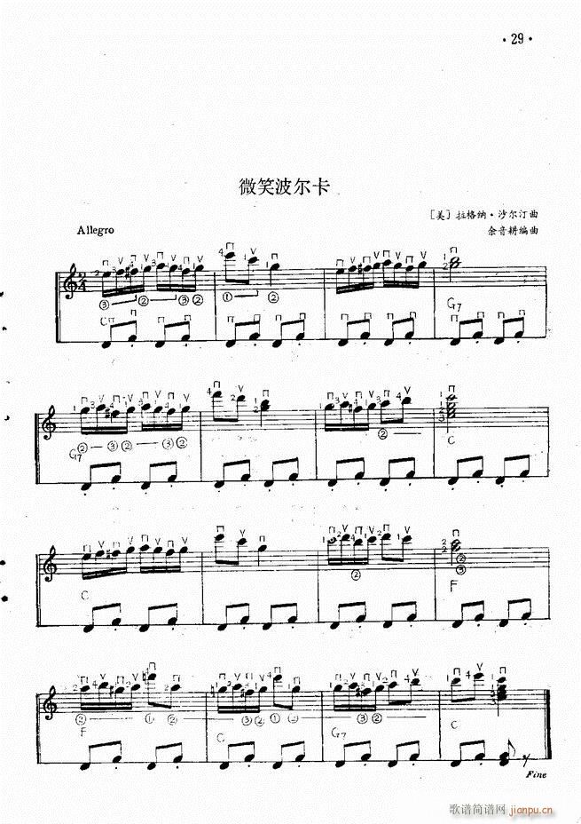 �������������x(����V)31