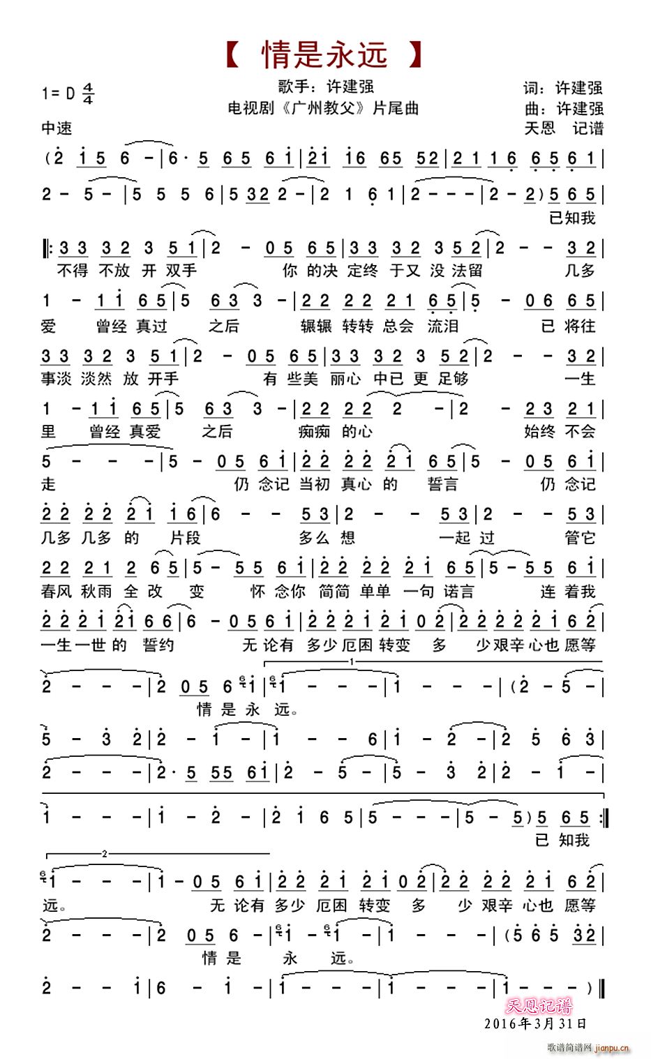 �������h �ҕ�� �V�ݽ̸� Ƭβ��(ʮ�ּ�����)1