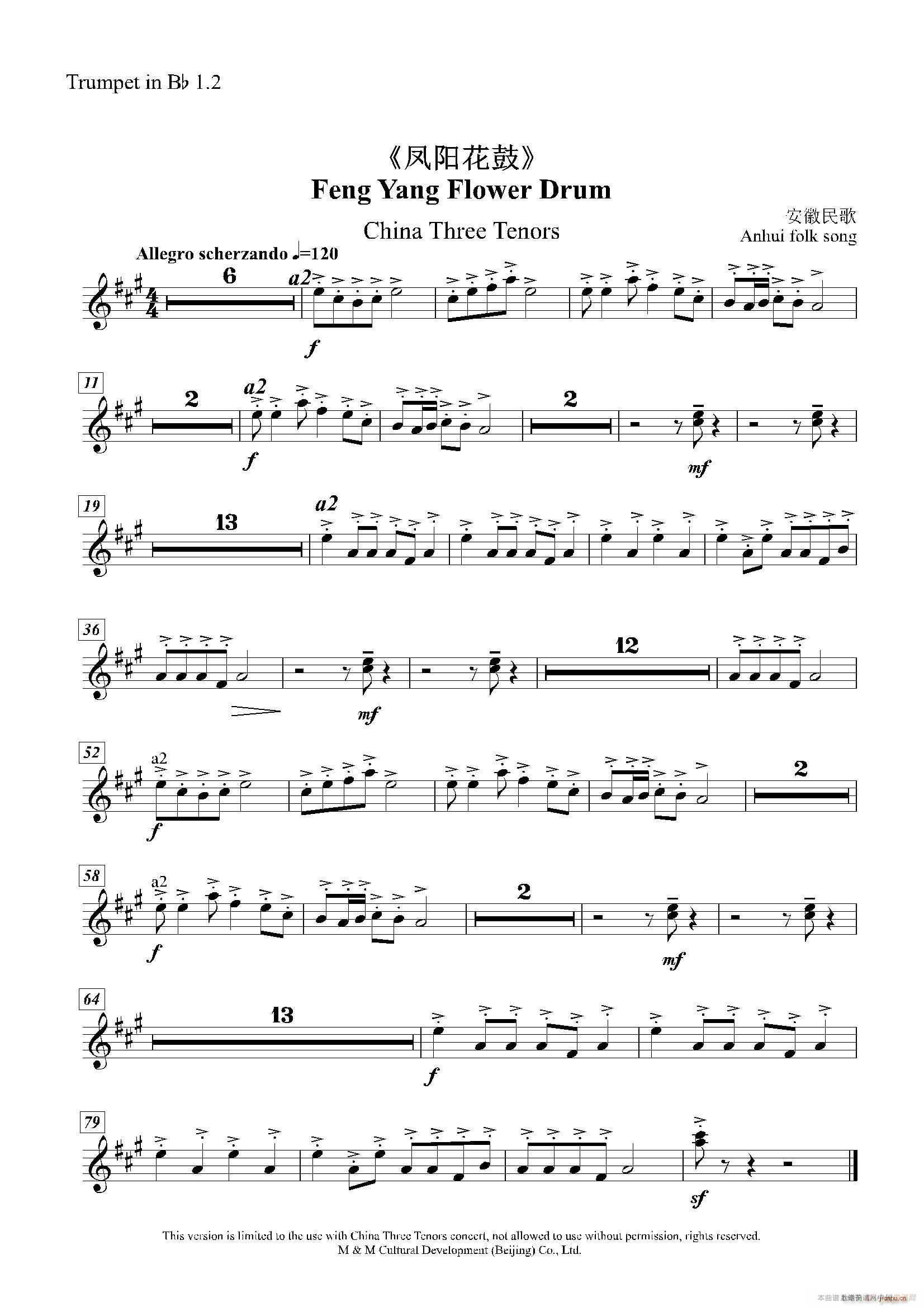 �P�(y��ng)���� ��(l�� )����(l�� )꠰���(ʮ�ּ�����)20