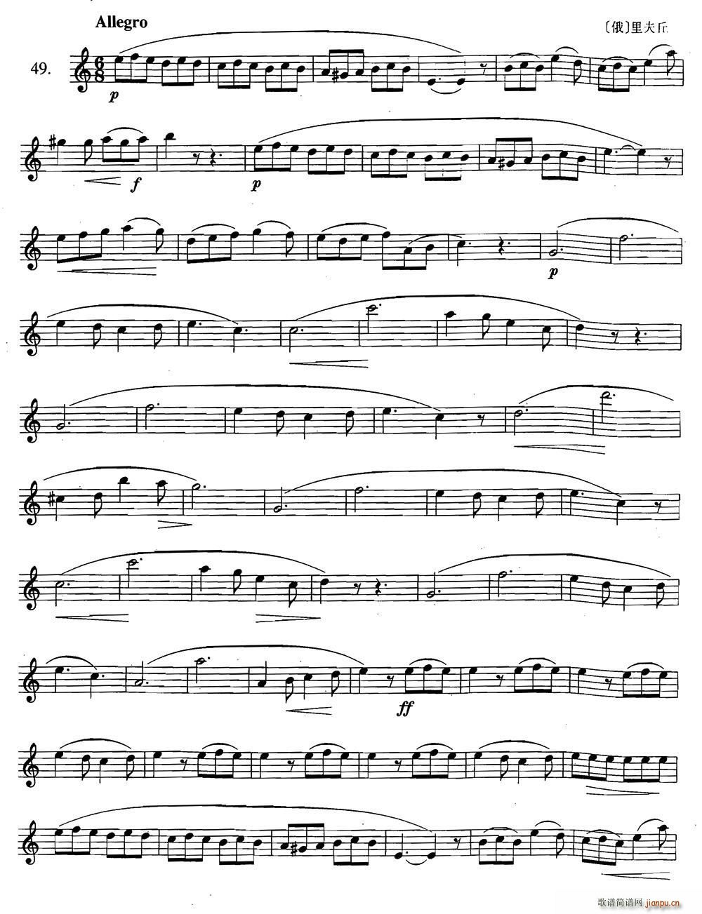 �_��˹�������ϼ� 2 49 50(ʮ�ּ�����)1