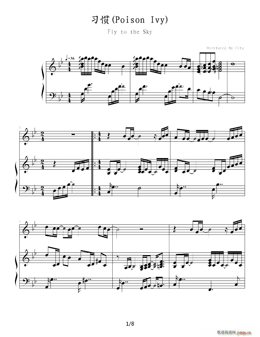 ���T Poison Ivy ��ٰ����V(����V)1