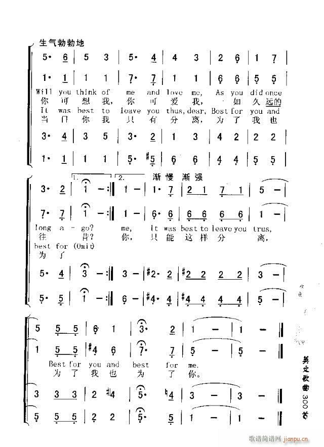 IN THE GOLAMING(ʮ�ּ�����)3