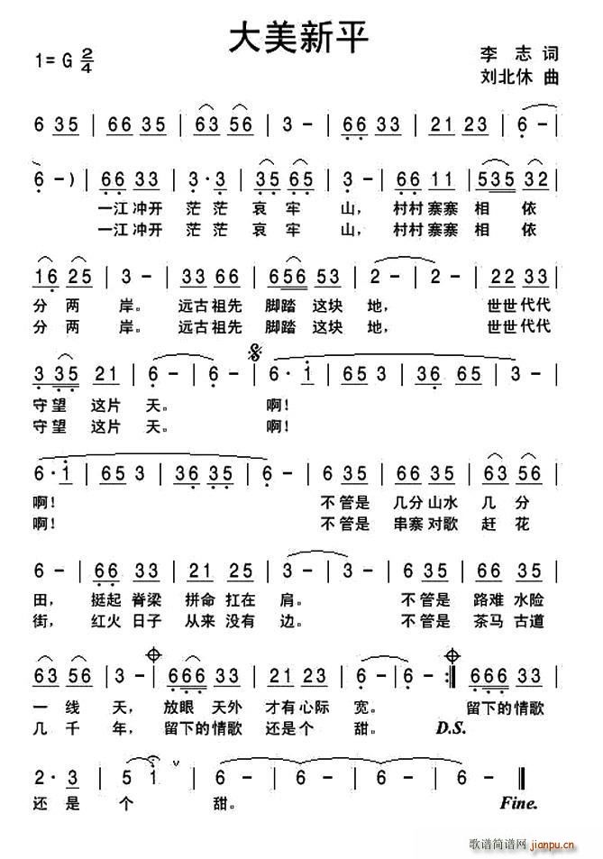 ������ƽ(���ָ��V)1