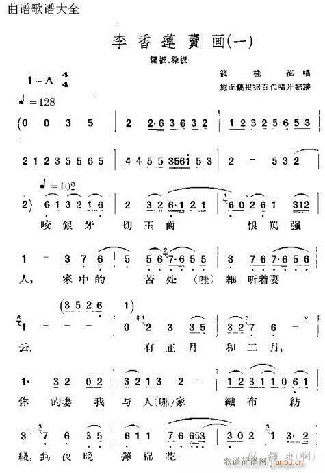 ����ɏ�u(m��i)��(hu��)(�������V)1