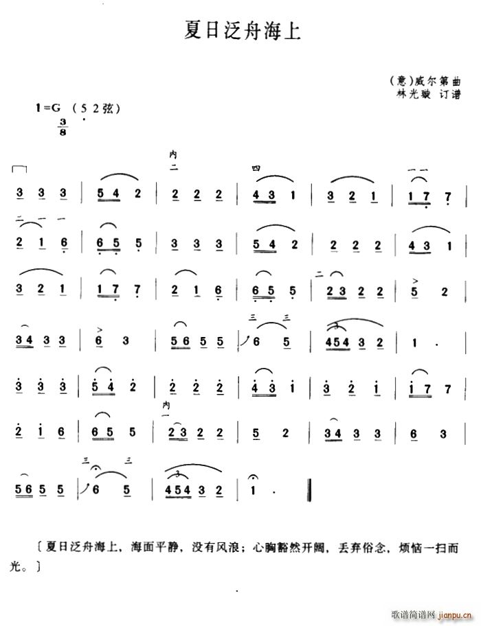 ���շ��ۺ��� �� �ֹ��ӆ�V(ʮ�ּ�����)1