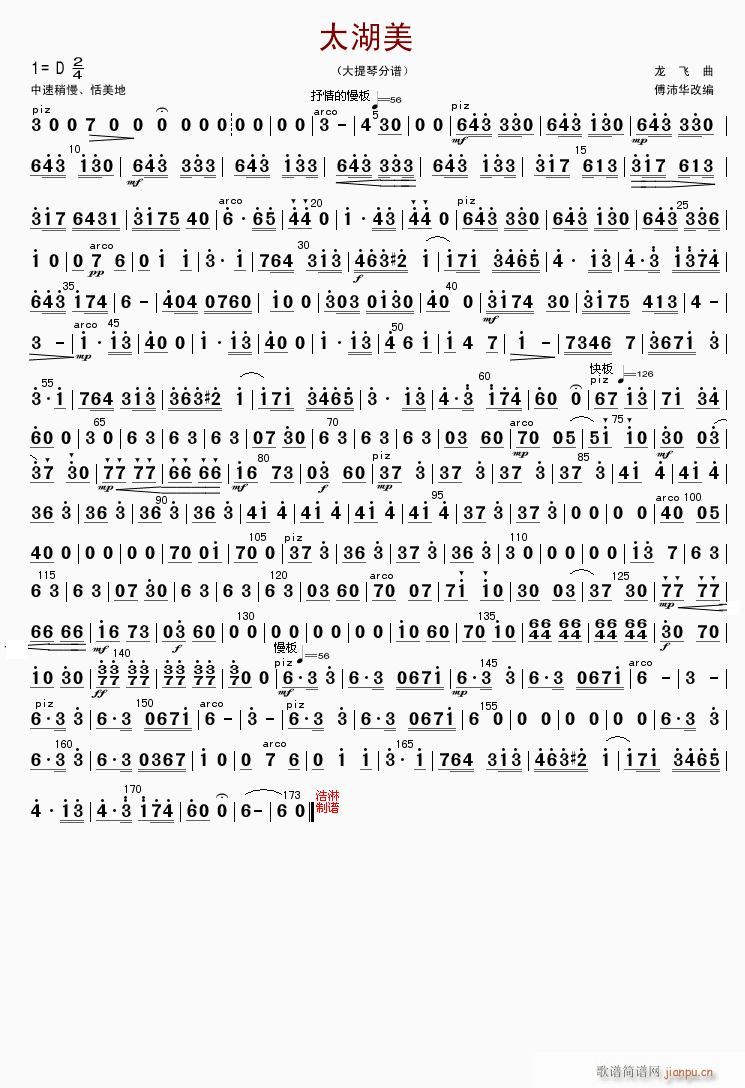 ̫���� ������(�������V)1