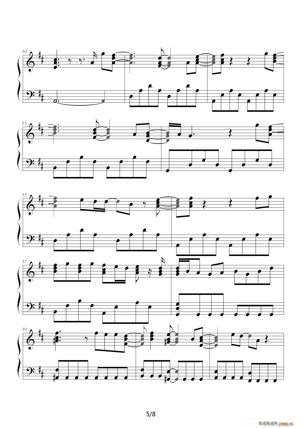 I need you tonight D�{(����V)5