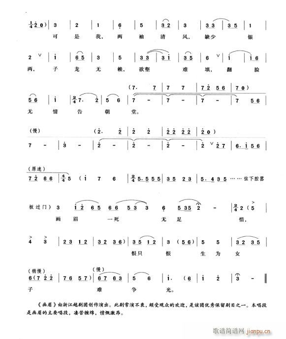 ��(hu��)ü��ˮِ����(�������V)3