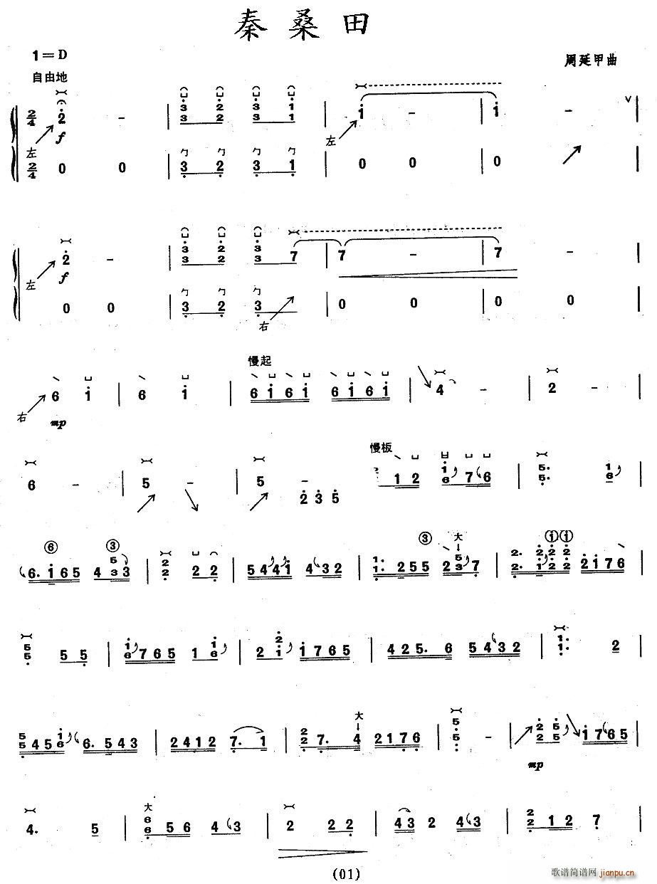 ��ɣ��(���ָ��V)1