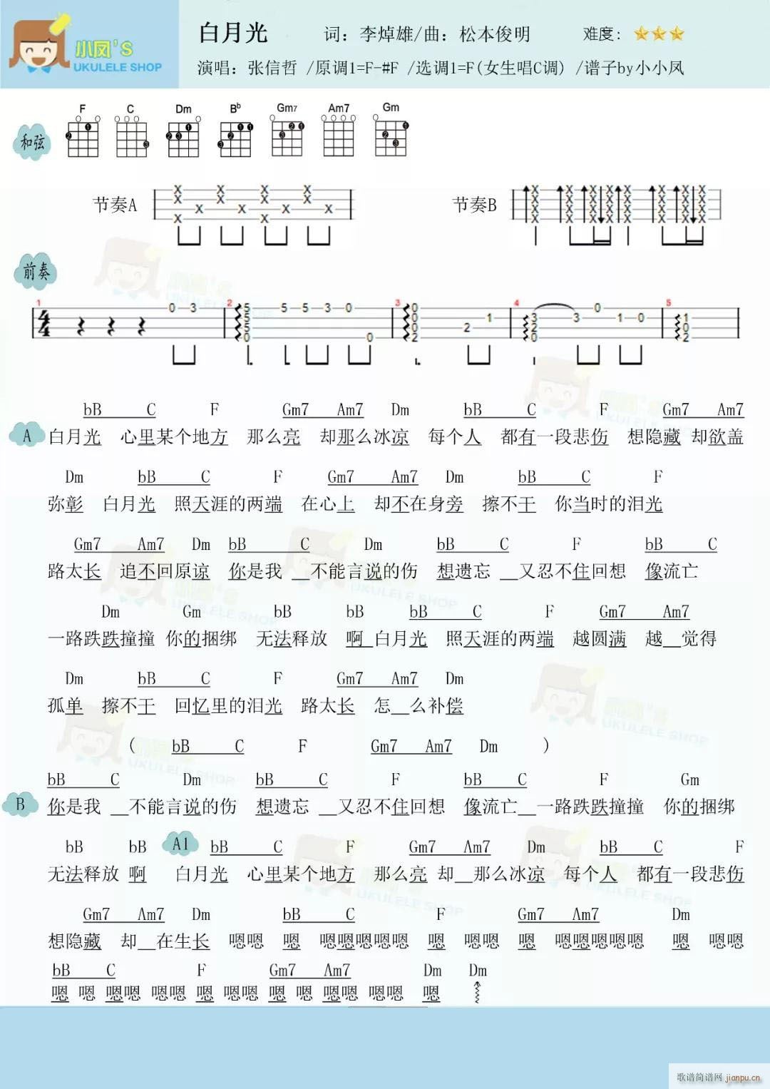 ���¹��ȿ������V F�{��ǰ���(ʮ�ּ�����)1