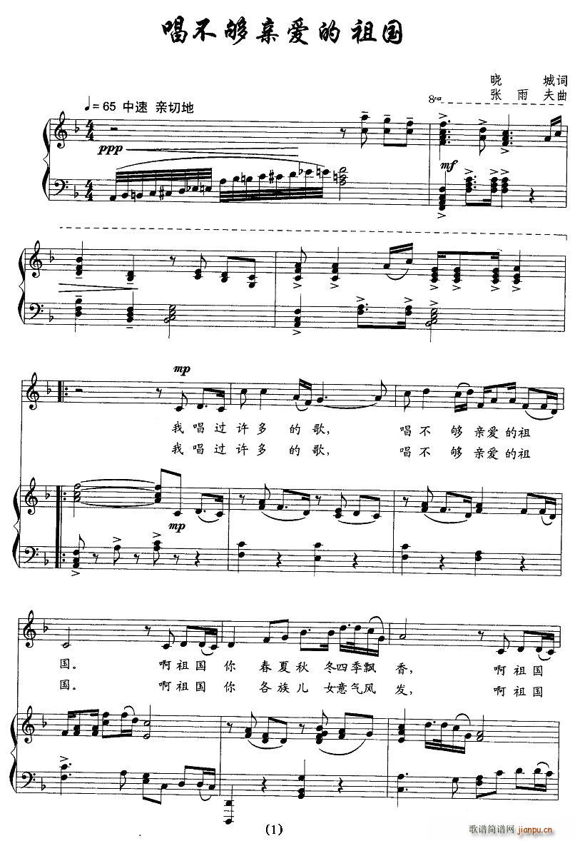 �������H��(��i)�����(���ָ��V)1