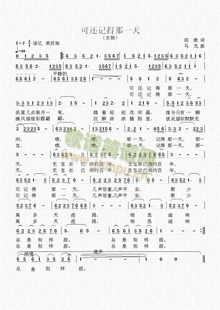 ��߀ӛ����һ��(���ָ��V)1