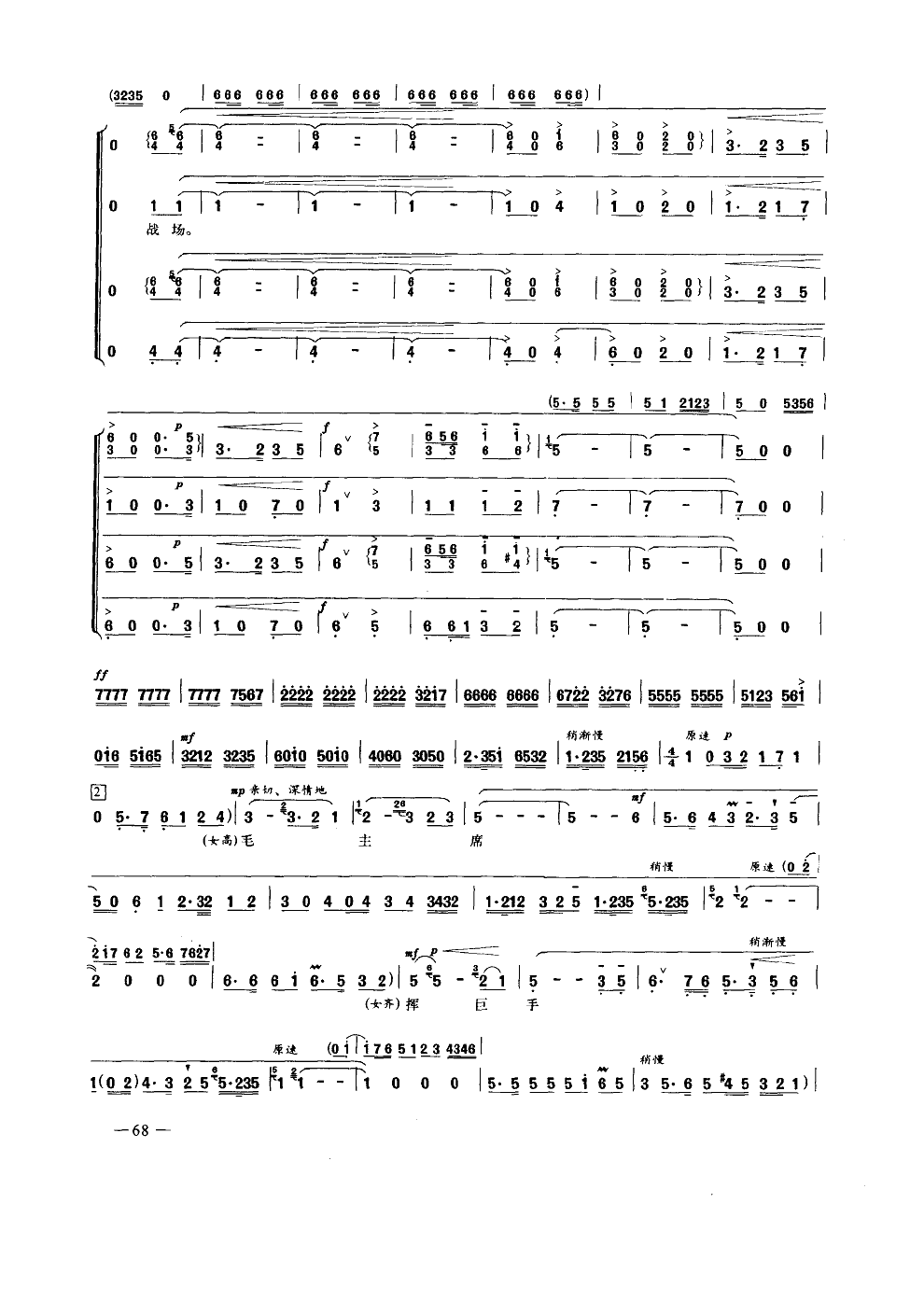 �˄��M(j��n)܊(���ָ��V)3