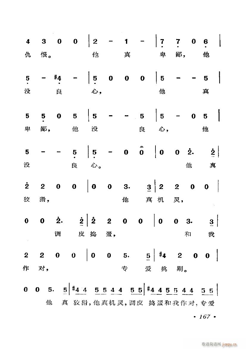 �脡 �M���_�Ļ�Y �x��6��(ʮ�ּ�����)9