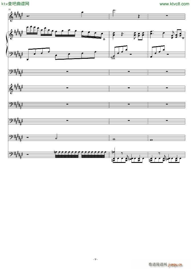 ��(m��ng)�Ƴ�ӛ ������ӛ�ڶ���(����V)9