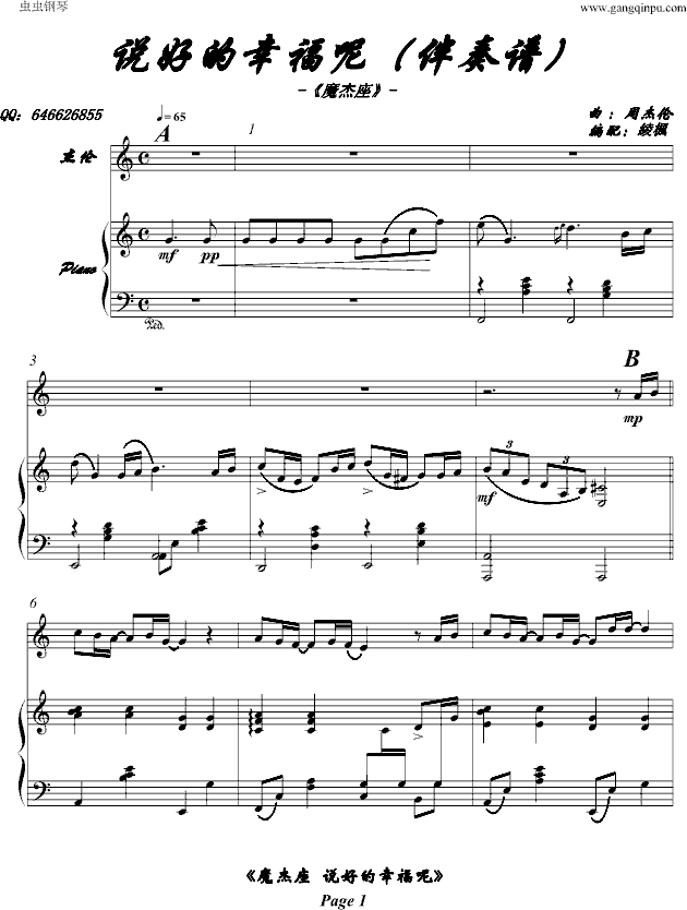 ħ�������f(shu��)�õ��Ҹ��أ������V��(����V)1