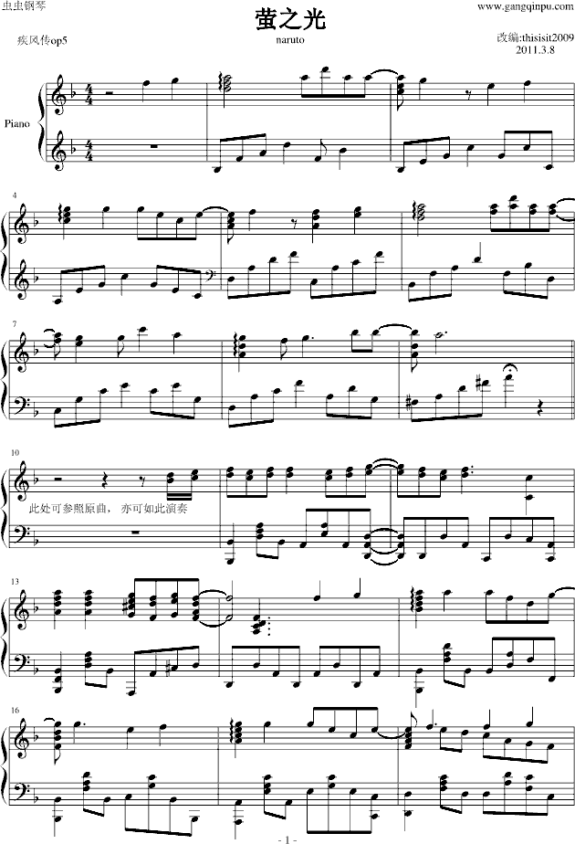 ��Ӱ���߼��L(f��ng)��op��Ξ֮�⡿�������Ʒ�|(zh��)���C(����V)1