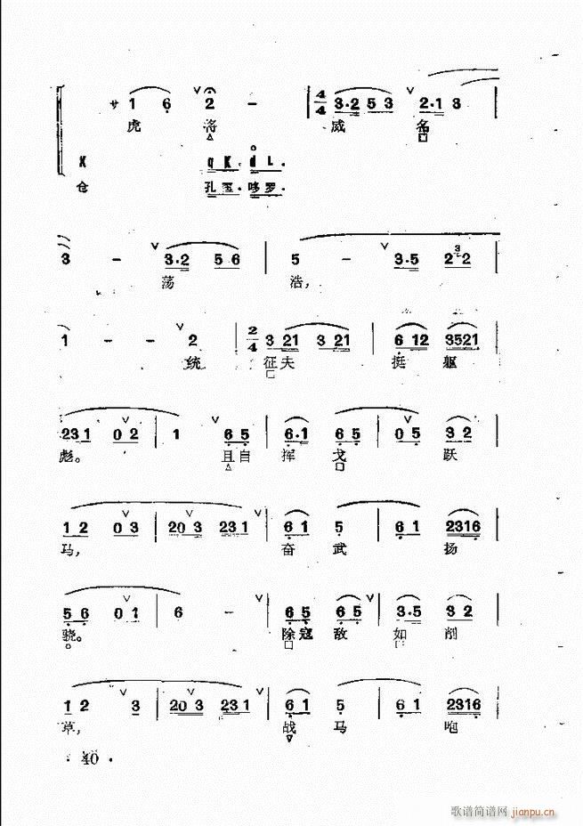 ����Ⱥ���R�� Ŀ� 1 60(�������V)54