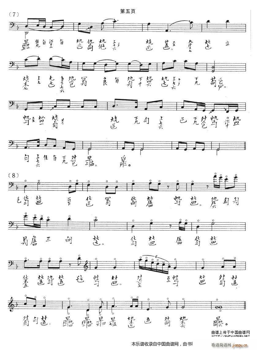 �O�� �Ǿ�������� �����V(�Ź~�P���V)5