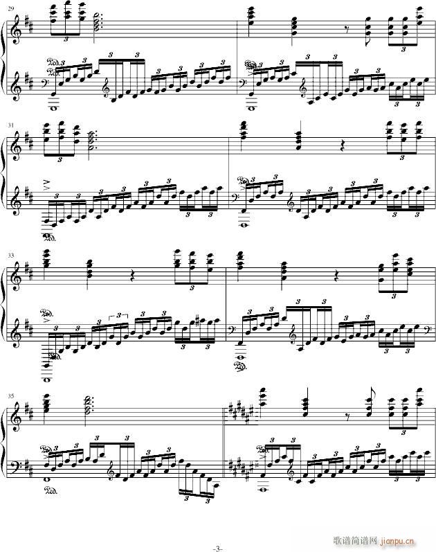 The Only King(����V)3