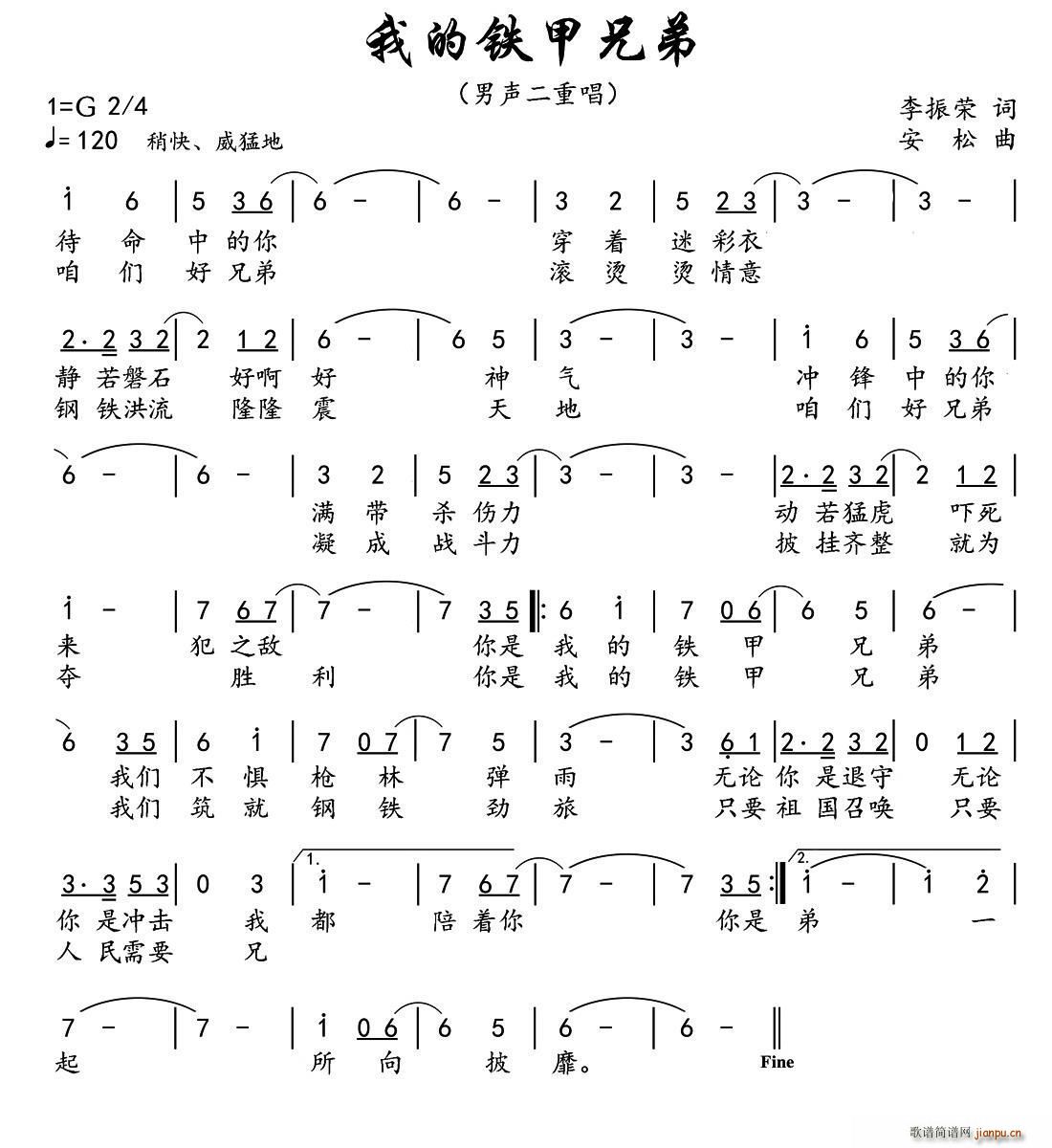 �ҵ��F���ֵ�(���ָ��V)1