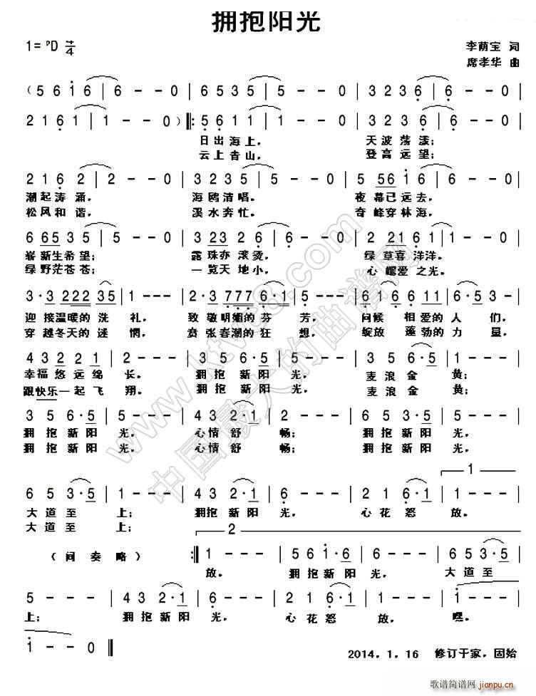 �����(y��ng)�� ���a���~(���ָ��V)1