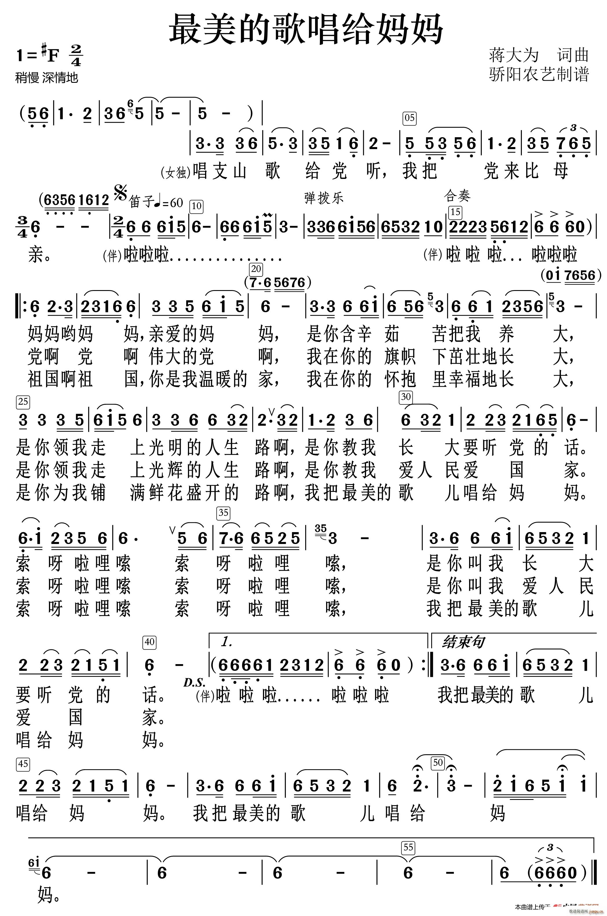 �����ĸ質�o���� ����(ʮ�ּ�����)1