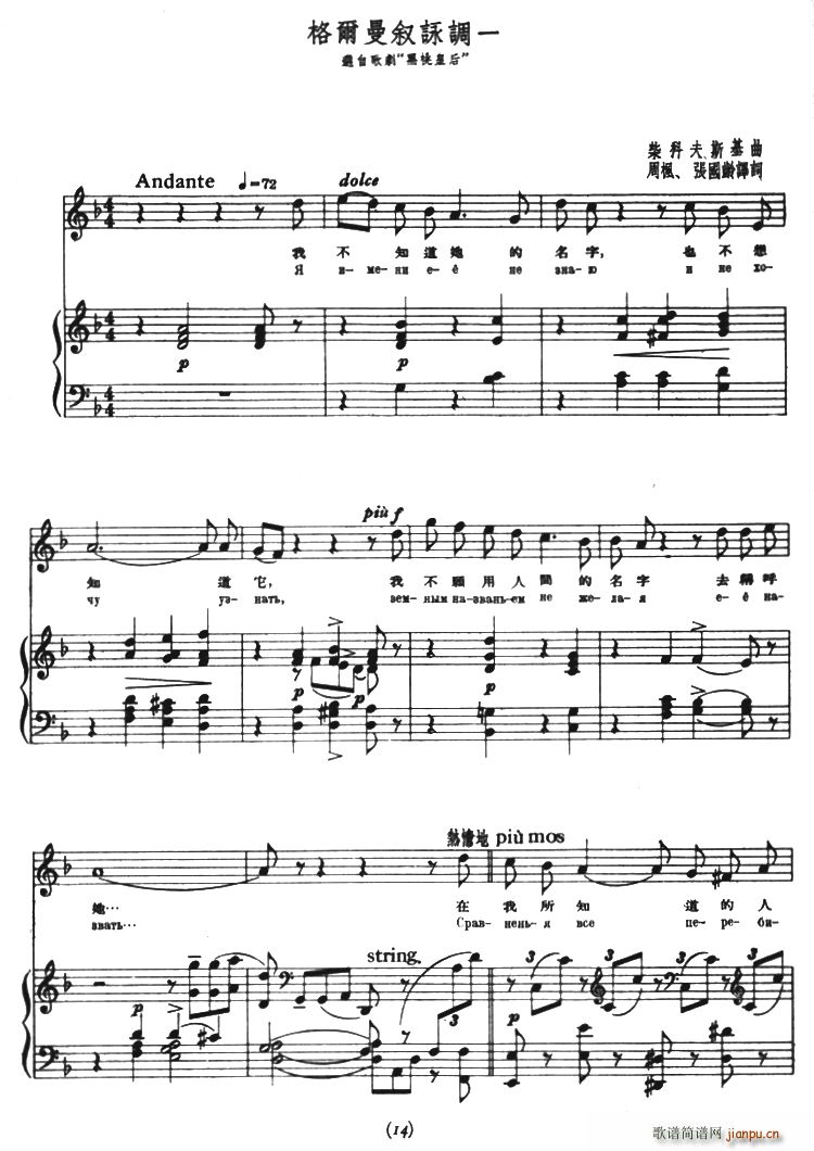 �� ������ԁ�{һ �x�Ը脡 ���һʺ�(ʮ�ּ�����)1