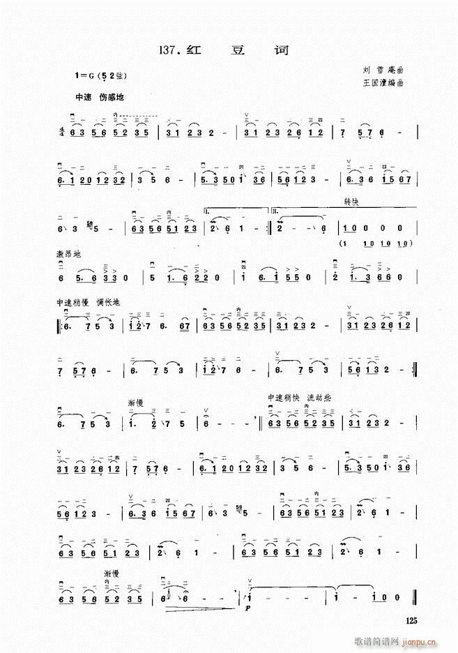 ���� �t���~(�����V)1