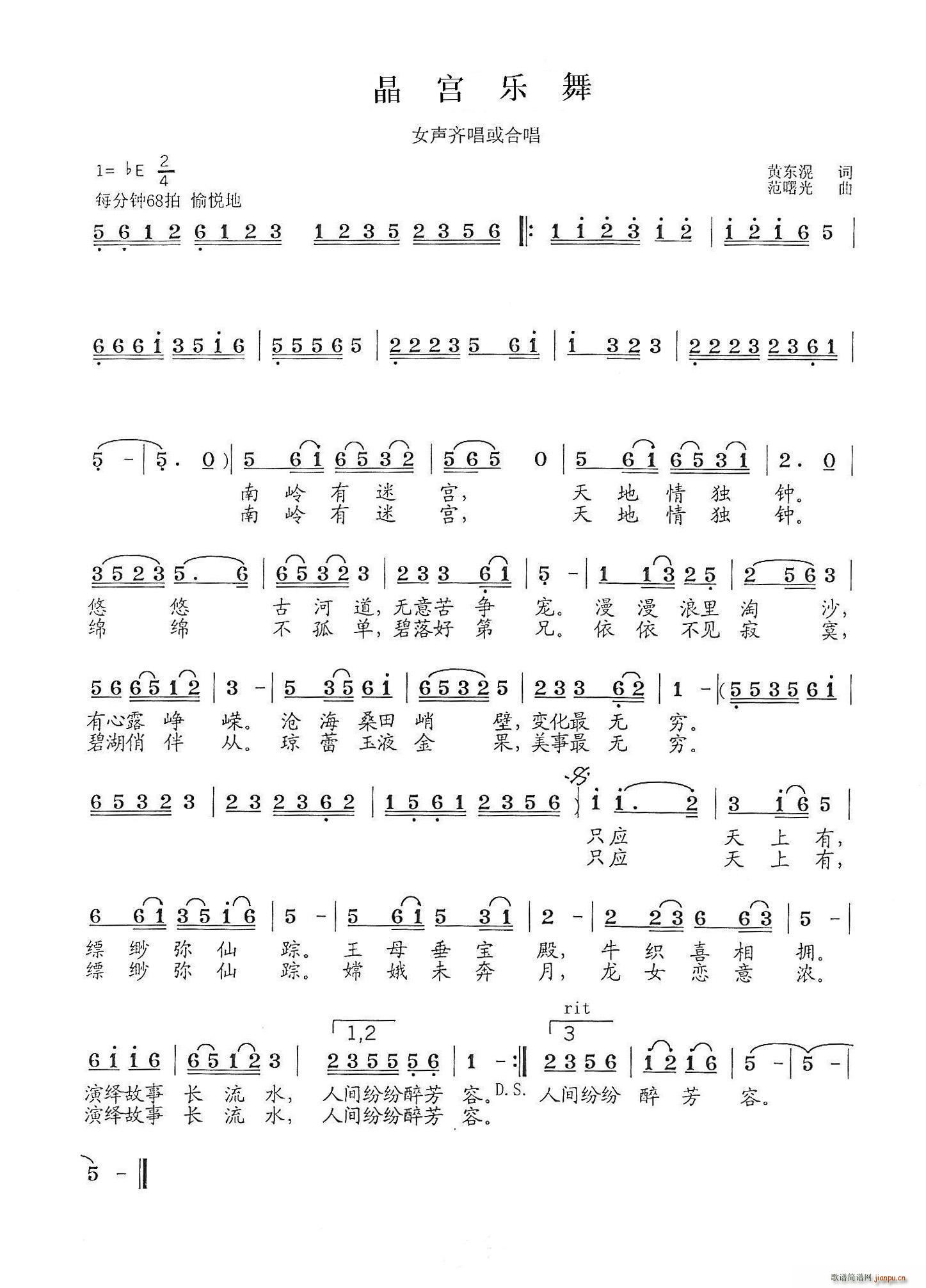 ���m��(l�� )��(���ָ��V)1