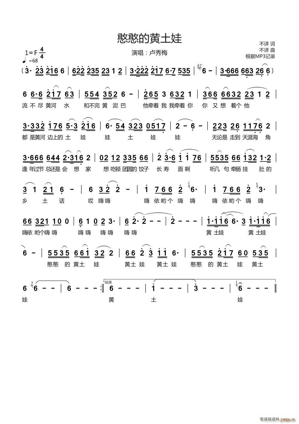 �������S����(���ָ��V)1