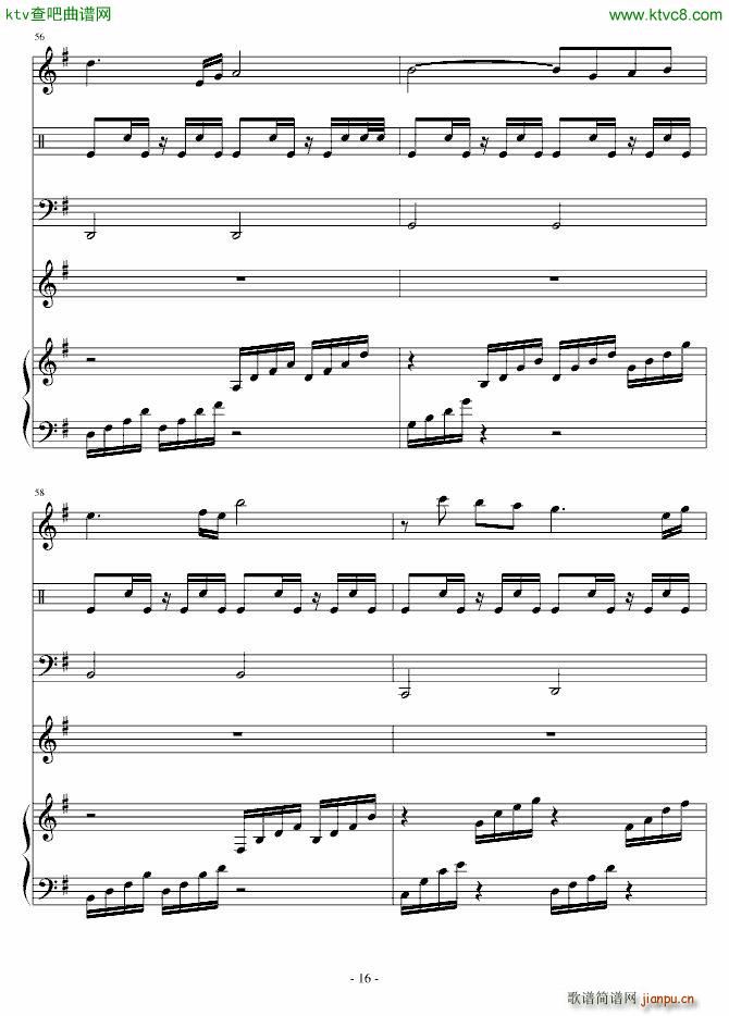 Ŭ���W(xu��)��(����V)16