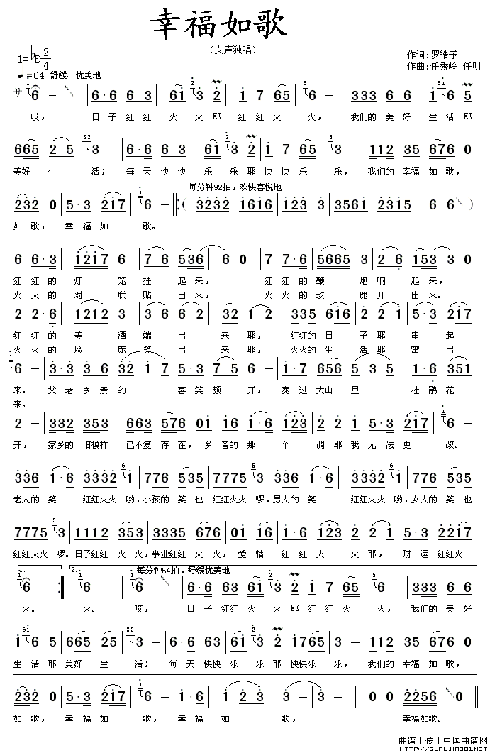 �Ҹ����(���ָ��V)1