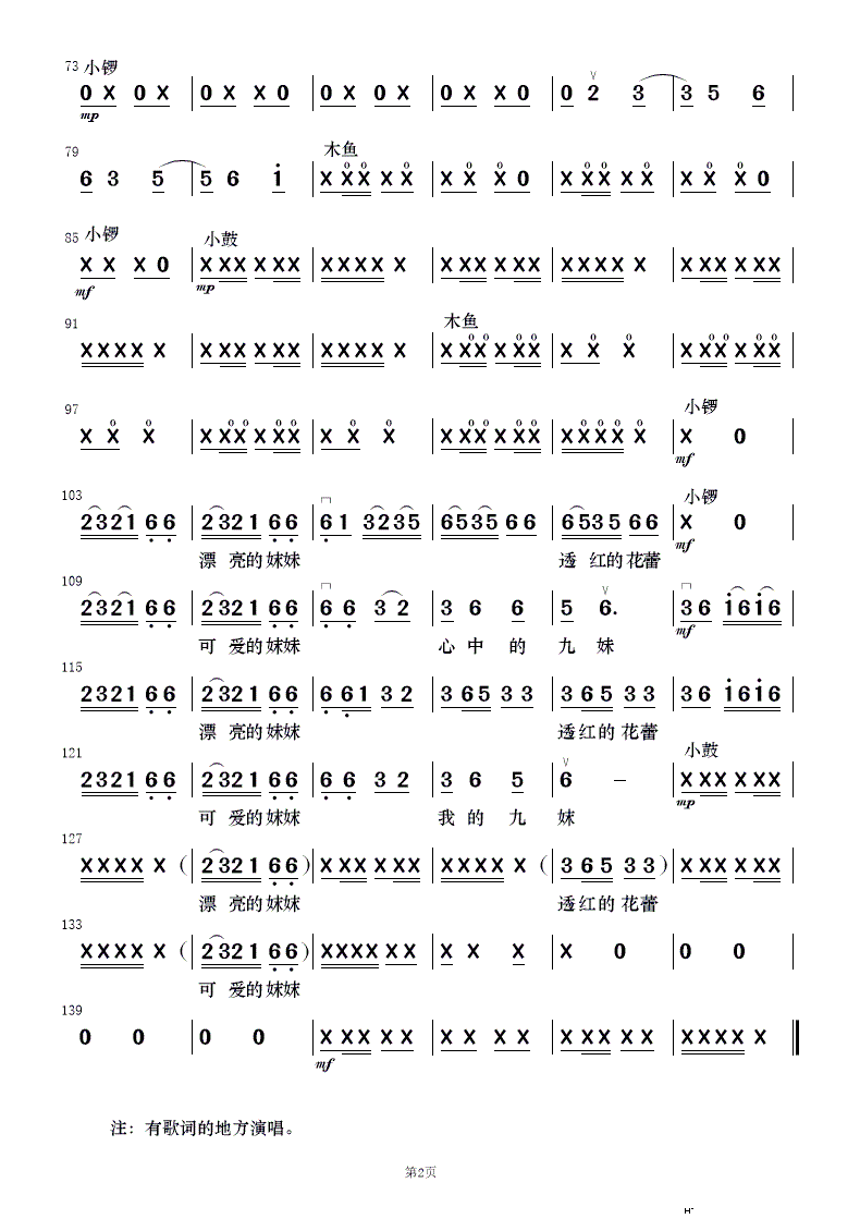 ���� ��(l�� )����(���V)18