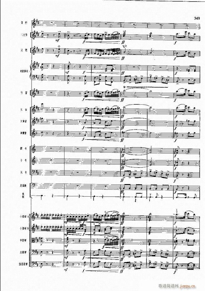 �����F������ ���� 301 360(�������V)47