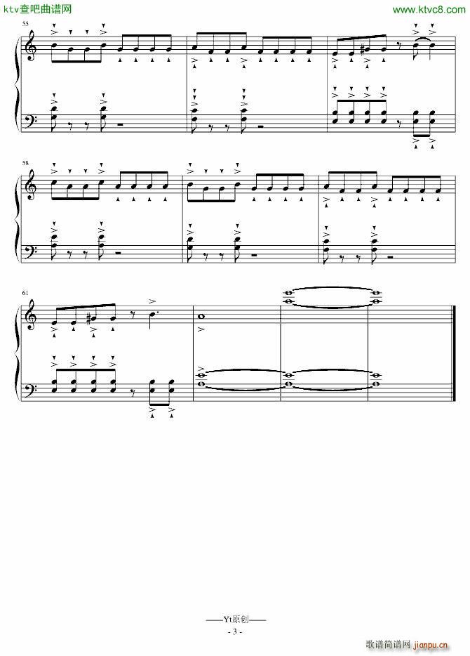 Moving in the dark(����V)3