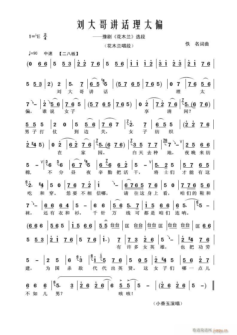 ������vԒ(hu��)��̫ƫ(���ָ��V)1