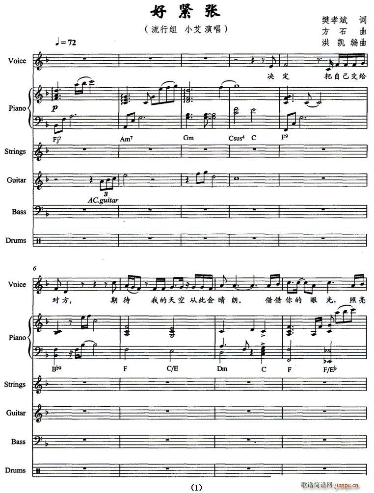 �þo��(���ָ��V)1