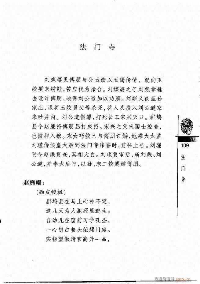 ������(j��ng)��300��61 120(�������V)49