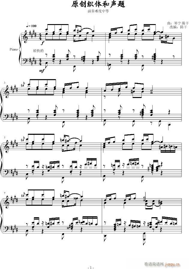 ���w��(����V)1