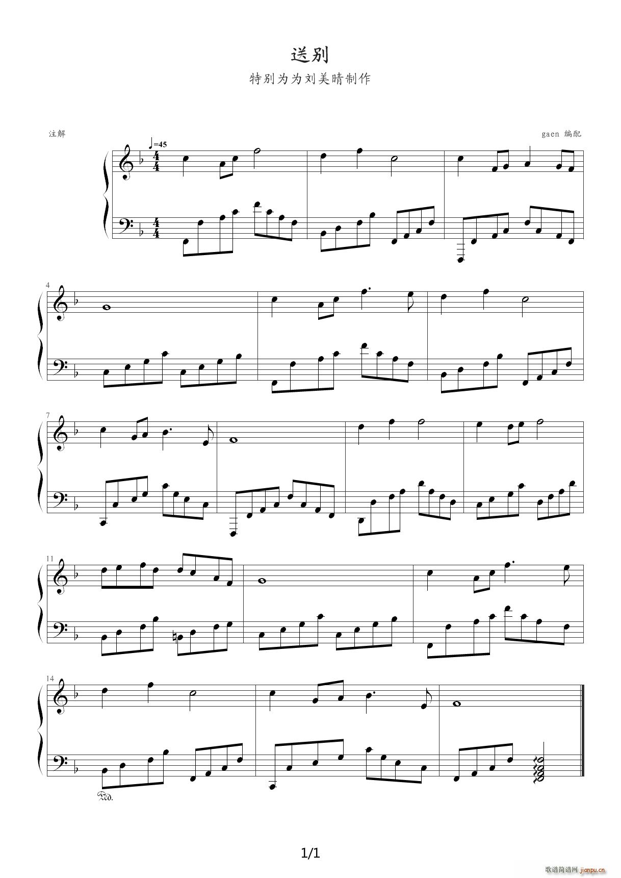 �̈́e F�{(����V)1