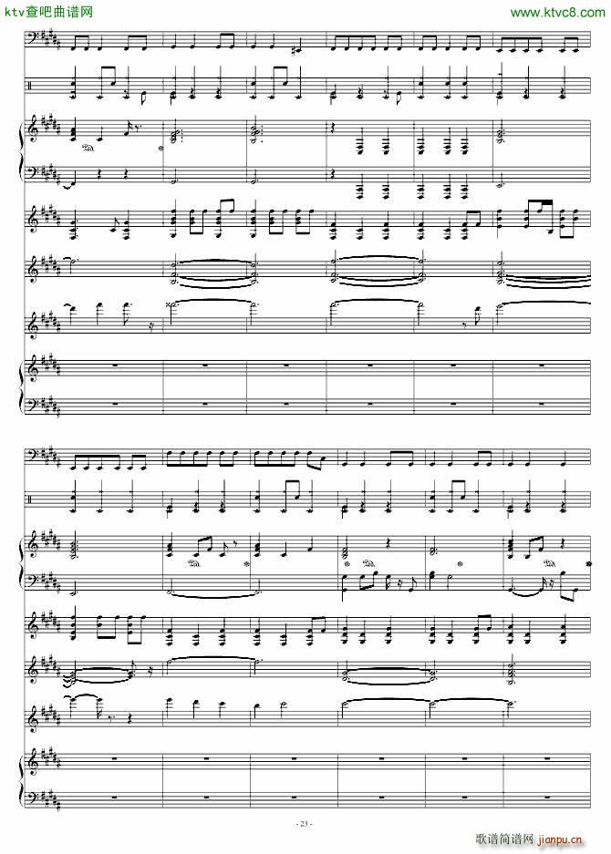 JAZZ DEMO(����V)23