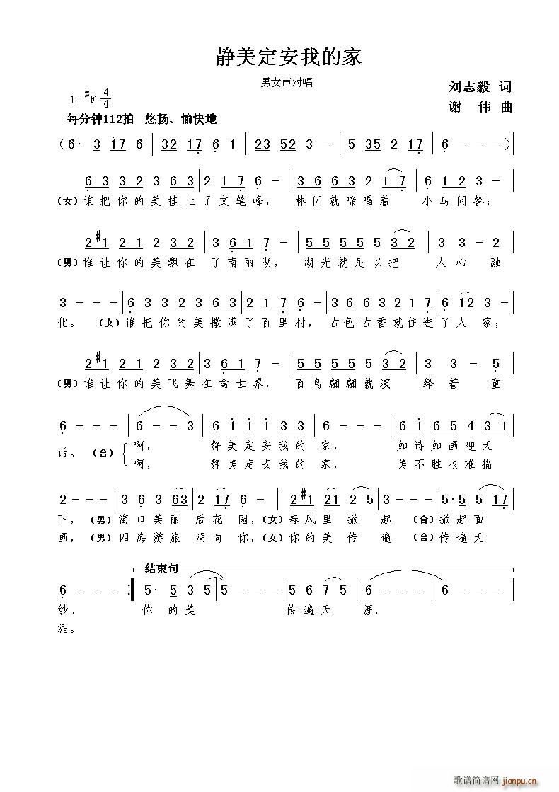 �o�������ҵļ�(���ָ��V)1