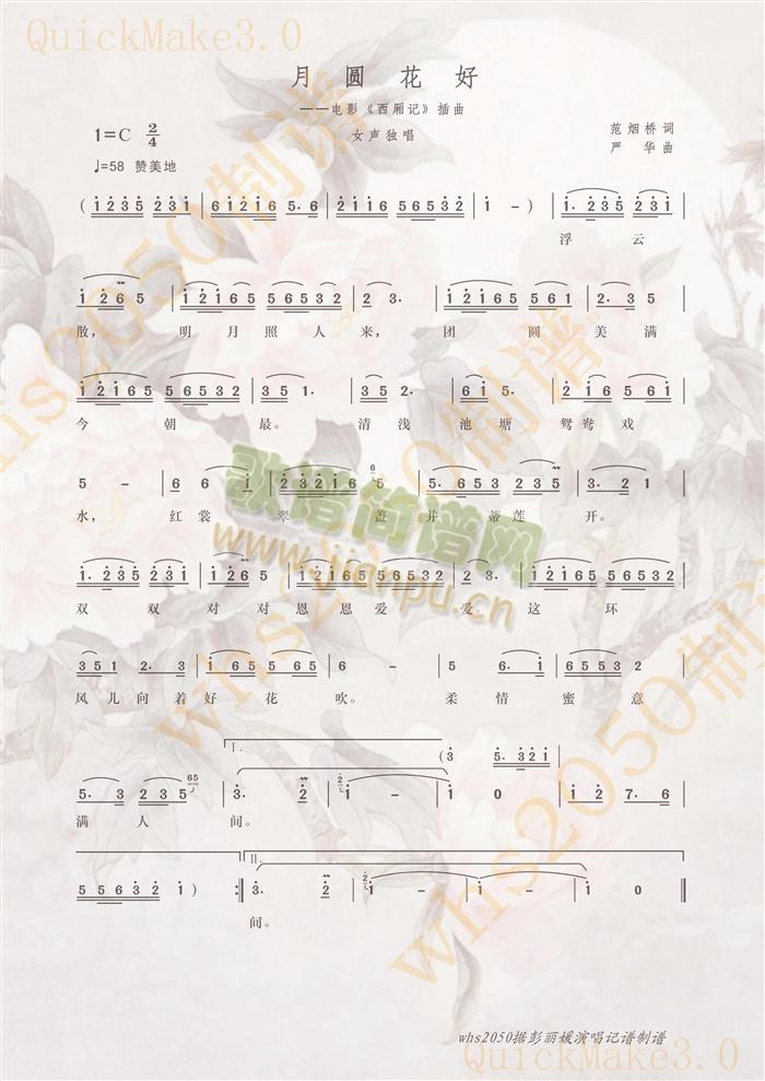 �A����(���ָ��V)1