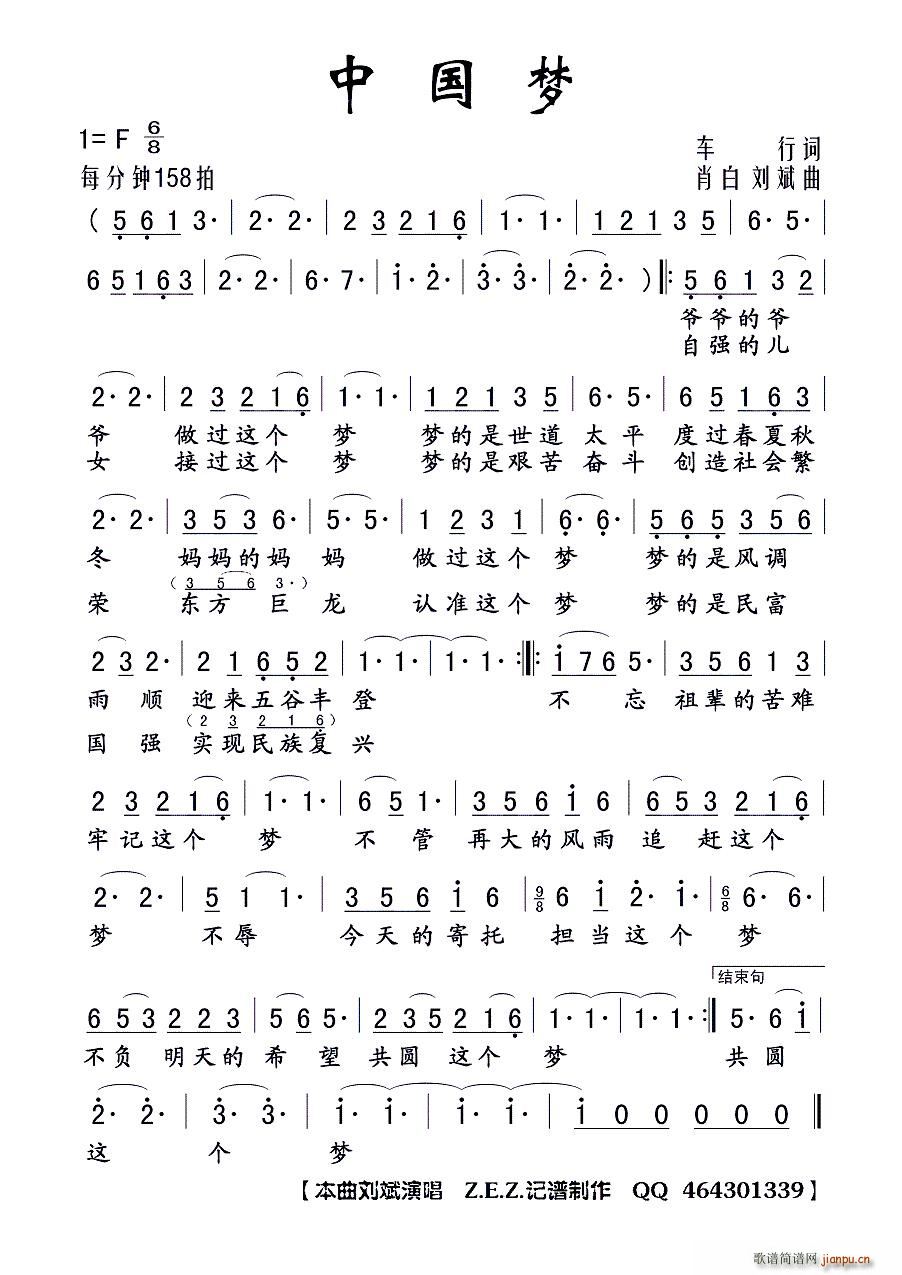 �Ї���(m��ng) Ф��(���ָ��V)1