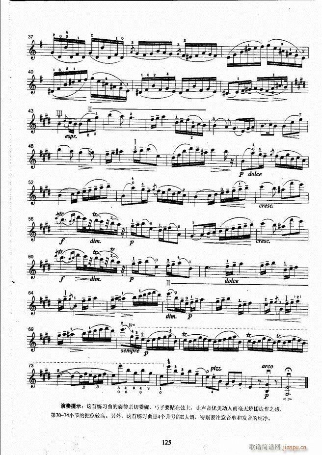 ����ˇ�g(sh��)�I(y��)�W(xu��)Ժ���(hu�� )ˇ�g(sh��)����ϵ�н̲� С���ٿ����̳� �σ� 121 180(С�����V)5