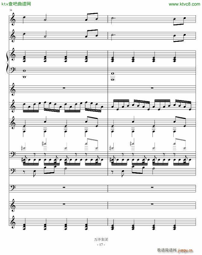 ����Ă���(����V)17