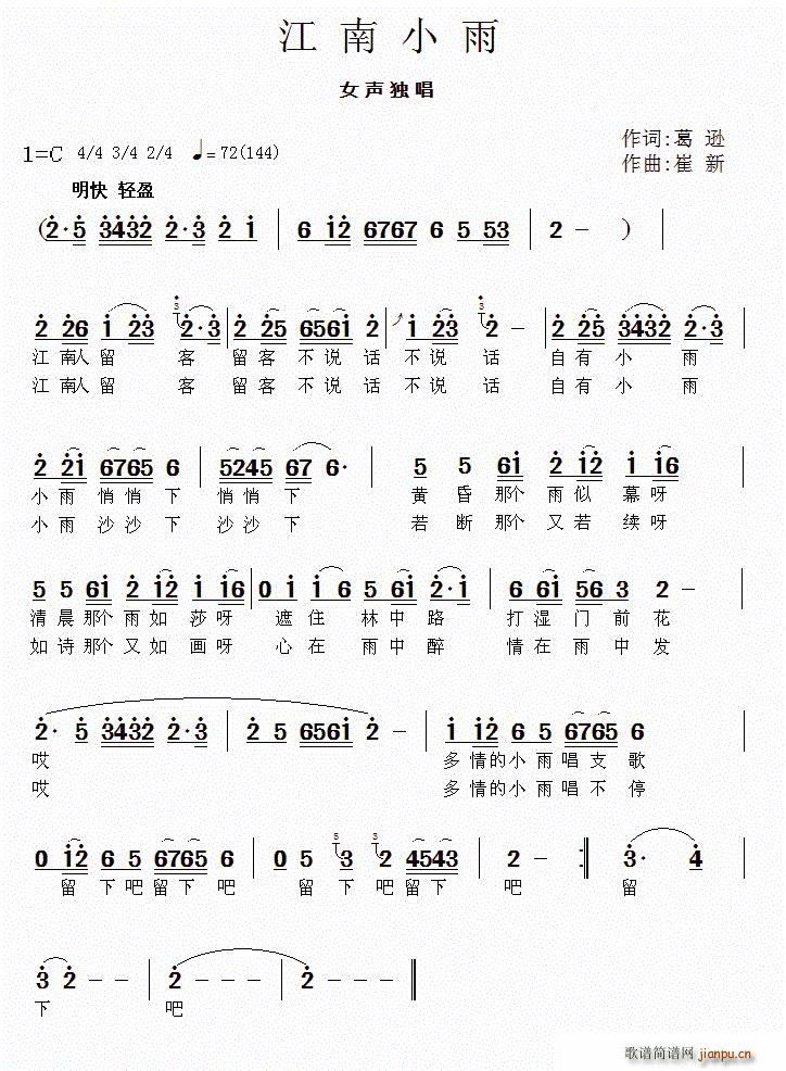 ����С��(���ָ��V)1