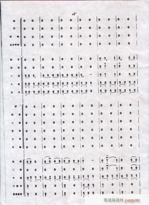 ��կ�t������_(k��i)1-10(���V)5