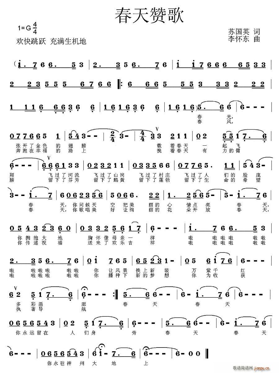 ����ٝ��(���ָ��V)1